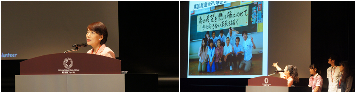 �����̖͗l�����������\����l�q�B