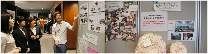 �����p���t���b�g��L���A��i�ɂ��Ď��^��������l�q�B