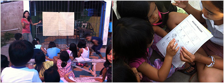 �n���n��̎q�ǂ������Ɋw�K�@����