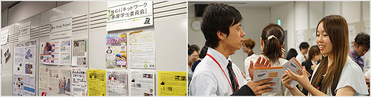 �e�c�̂������Ɋւ���������L���A���[�t���b�g�Ȃǂ��f�����𗬂�}��l�q�B