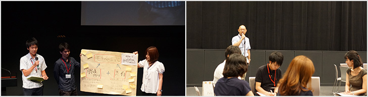 ���ȉ�E���\�̗l�q�B