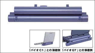 ���`���[�W���u���o�b�e���[�p�b�N(L)[PCGA-BP52A]