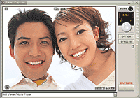 SONY バイオ用カメラPCGA-VC2 ソフトウェアCD-ROM バイオカメラ「PCGA-VC2/A」