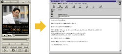 バイオカメラ「PCGA-VC2/A」