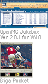 OpenMG Jukebox for VAIO & Giga Pocket