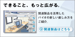 �֘A���i