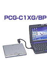 PCG-C1XG/BP