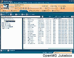 OpenMG Jukebox