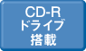 Cd-r