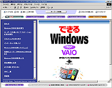 �T�C�o�[�T�|�[�g