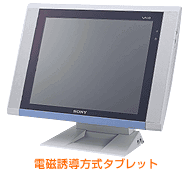 PCV-LX91/BPK�ELX81/BP