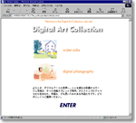 ������i����ׂĎ�y�ɍ쐬