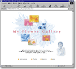 �����̂���T�C�g�Â���