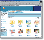 Web��̃C���[�W�A���o��