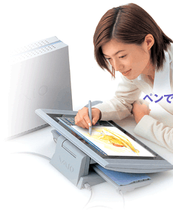 �y���ŕ`���B���̊���e���񂾊��o�ł�������u�o�C�I�v�ł��B