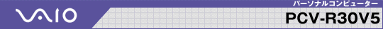 p[\iRs[^[ PCV-R30V5