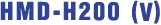 HMD-H200 (V)
