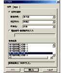 ���̑��̋@�\