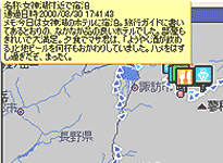 �v���o�|�C���g�h�ɃR�����g�₨�C�ɓ���x��o�^���āA�������`���A���o���ɁB