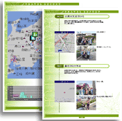 4����������R���N�V�����}�b�v