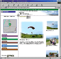 �z�[���y�[�W�p�R���N�V�����}�b�v