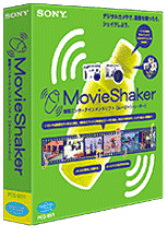 MovieShaker