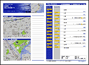 印刷されたトラベルルートマップ