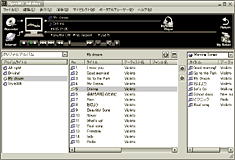 OpenMG Jukebox Ver.1.3J for VAIO
