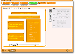 ���x�����[�J�[