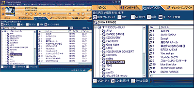 �c���[��