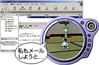 Tiny AIBO�ƘA�g�������[���̓ǂݏグ���y���߂�B