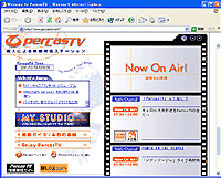 �u�p�[�L���XTV�v�ɂȂ�