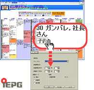 Giga Pocket Ver 4 6 Giga Pocket Ver 4 6