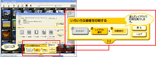 �K�C�_���X�@�\