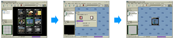 �Î~��؂�o���@�\