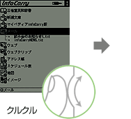 ���j���[������