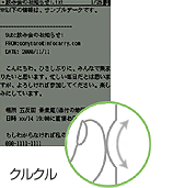 �X�N���[������