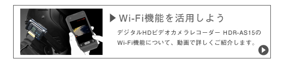 ݂wifi@\Ɗp悤