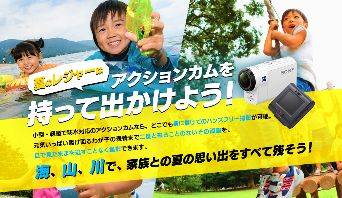 �Ẵ��W���[�̓A�N�V�����J���������ďo�����悤�I