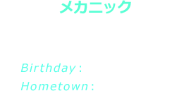 ���J�j�b�N ���c�gAKKISM�h��