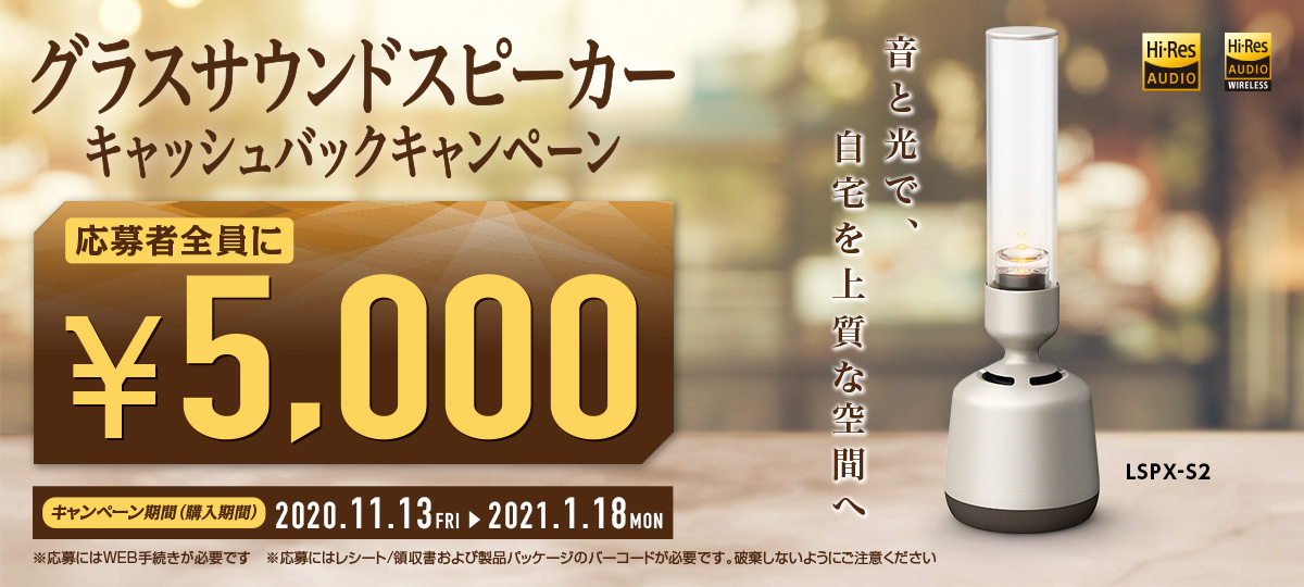 OXTEhXs[J[ LbVobNLy[