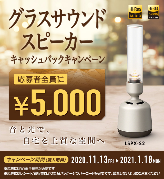 OXTEhXs[J[ LbVobNLy[