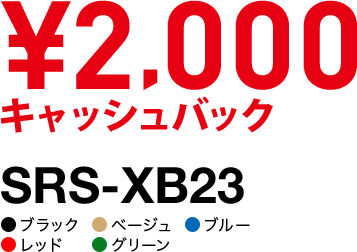 2,000~LbVobN