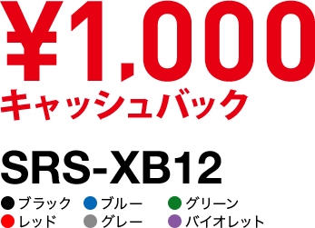 1,000~LbVobN