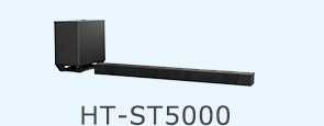 HT-ST5000