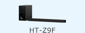 HT-Z9F