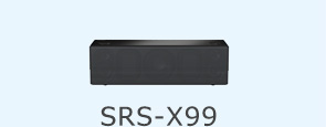 SRS-X99