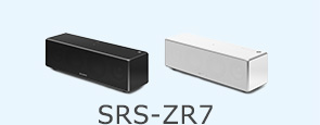 SRS-ZR7