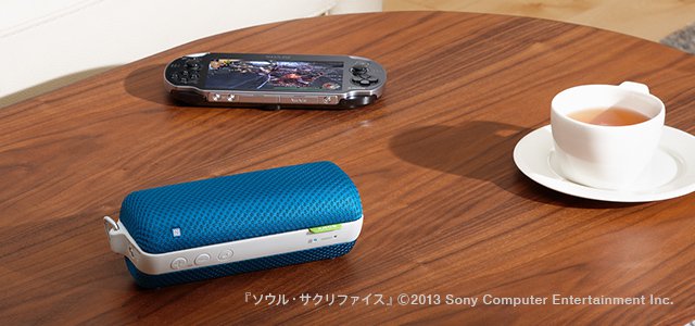 SRS-BTS50｜アクティブスピーカー｜ソニー