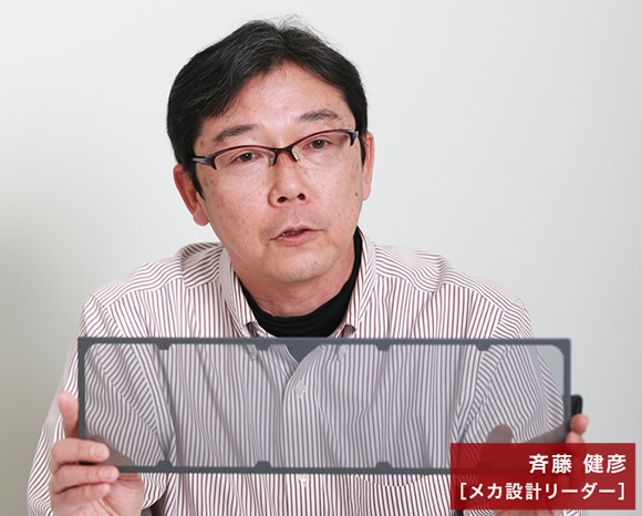 �ē� ���F�m���J�݌v���[�_�[�n